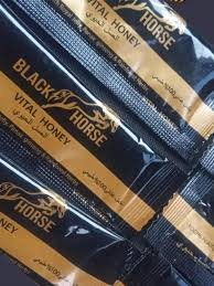 Miel Black Horse - El Elixir Natural para Vitalidad y Bienestar 24 sobres de 10G - Imagen 5